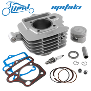 Поршневая YX125-JH125 (ЦПГ d54*p14*h78*РМШ43 AL SV УХО) Lipai PRO