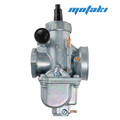 Карбюратор MOLKT26 для питбайка 140-160cc (Т26*Ф45 мм) Lipai