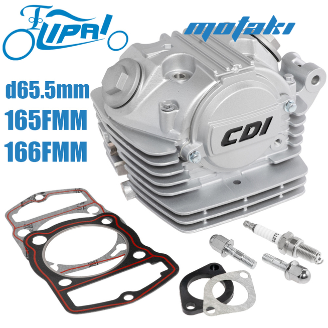 Головка CB250, TTR250 (ГБЦ D65.5*K27/31.5 SV 165/166FMM) Lipai PRO