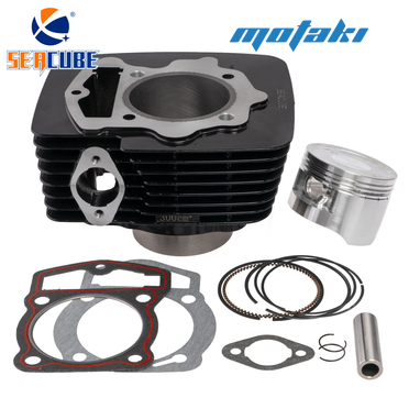 Поршневая CBB300 (ЦПГ d70*h82*p16 BL 170FMN) SEACUBE