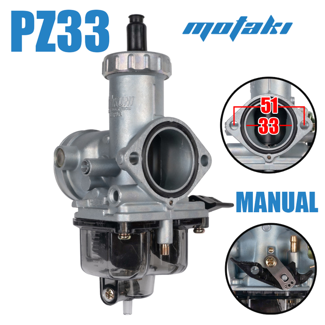 Карбюратор PZ33 MANUAL (Т33*Ф48, SEACUBE) ПРОЗРАЧНЫЙ