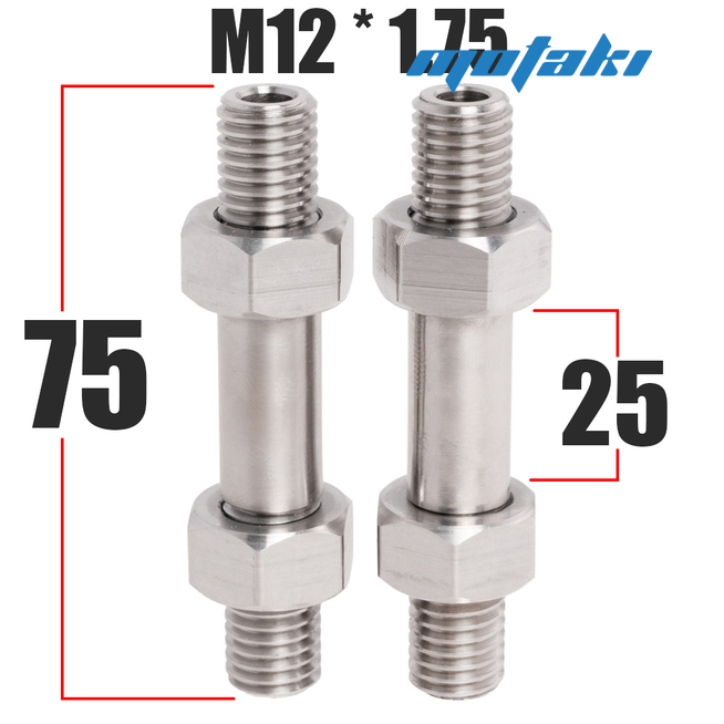 Стойки указателя поворота Урал (М12*75*1.75 с гайками) ЧПУ