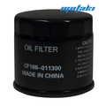 Фильтр масляный ATV CF500/X5/X6/Z6/U6, СФ600 (0180-011300-0B00)