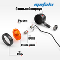 Повороты Retro-Harley (2 шт. металлические D38*h50mm) BLACK
