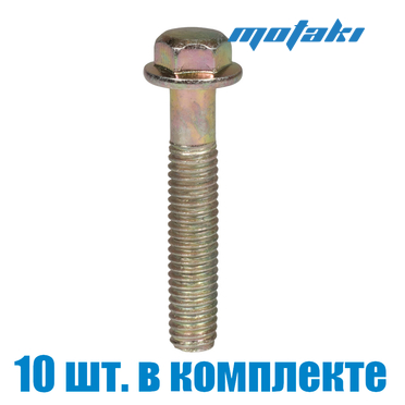 Болт для мототехники (10 шт. М6*1*35)