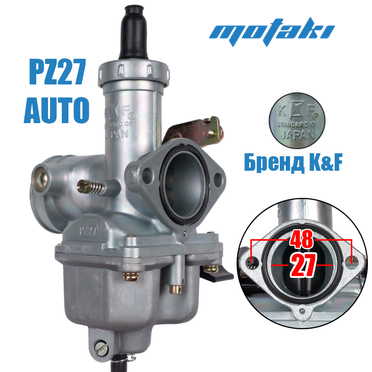 Карбюратор PZ27 (Т27*Ф38, K&F) AUTO