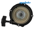 Стартер ручной ATV Ямаха Grizzly YFM660