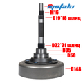 Барабан сцепления ATV Hisun 500H, 700H (колокол 21210-F39-0000)