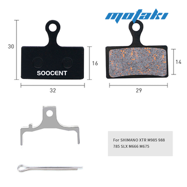 Колодки вело дисковые Shimano XTR (2 КОМПЛЕКТА PAD-05) SC