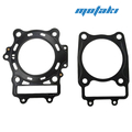 Прокладка головки и цилиндра ATV CF500 X5 U5 (CF188)