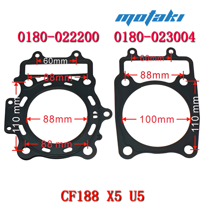 Прокладка головки и цилиндра ATV CF500 X5 U5 (CF188)