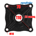Ступица переднего колеса ATV150-250 (23 шлиц 4H*M10*78/110) ЧЕРНАЯ
