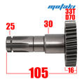 Вал редуктора ведомый Динго T200, SF200 (шестерня 33T*L105) 162QMK