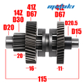 Вал КПП ATV200 (шестерни 14/41/419Z*L115) 163YMK/163QML