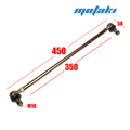 Тяга рулевая Irbis SF150, SK400/500/600 до 2022 (L350/450, наконечники М10)