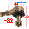 Тяга рулевая ATV110-125 (L255 с наконечниками М10*L55)