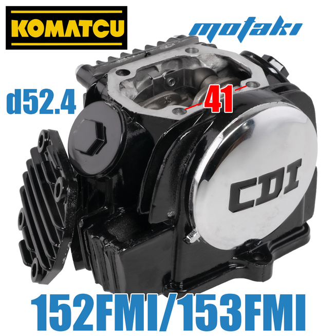 Головка TTR125, Orion-125 (ГБЦ D52.4*VD20/23*РМШ41 BL 152/153FMI) KOMATCU