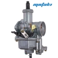 Карбюратор PZ30B (УСКОРИТЕЛЬ, Т30*Ф42 MANUAL) BZM
