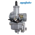 Карбюратор PZ30B (УСКОРИТЕЛЬ, Т30*Ф42 MANUAL) BZM