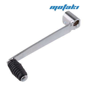 Рычаг КПП ATV (прямая педаль d12*h155*L28) ХРОМ