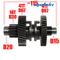 Вал КПП ATV150 Orso 150, Armada 150L, Sela Lux 150