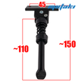 Подножка Kugoo M2, M4/Pro, M5, G1 (боковая подставка)