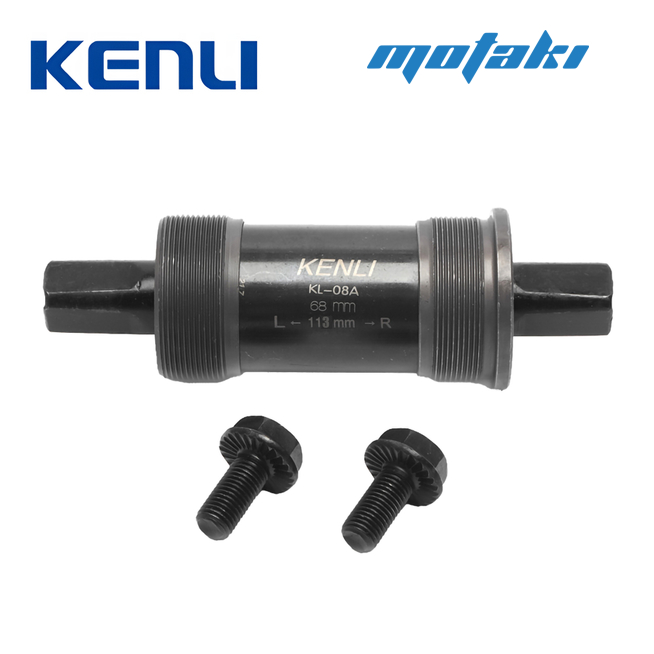 Картридж педальной каретки квадрат KENLI KL-08A (113*68mm ПП)