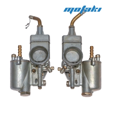 Карбюраторы Урал К-301 (левый, правый) СССР
