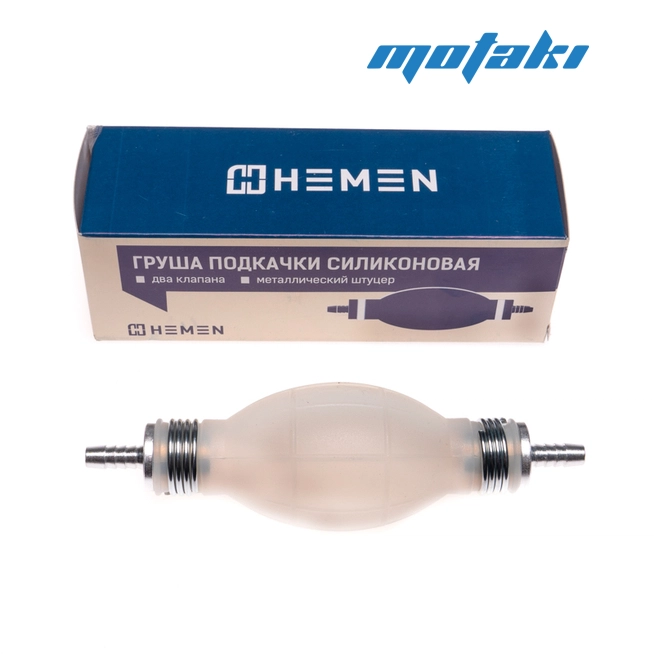 Подкачивающее устройство HEMEN (груша силикон, штуцеры 6 мм, 2 клапана)