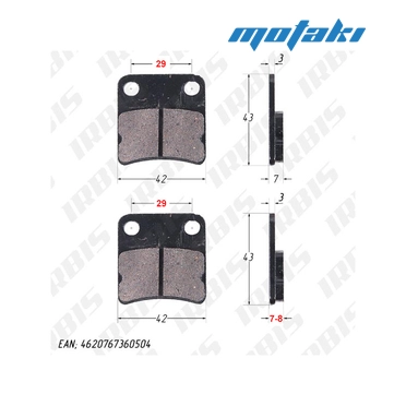 Колодки скутер 4Т 139QMB, AF28, TTR125 задние (дисковые, МЦ 29 мм)