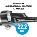 Тормоз вело гидравлический Shimano MT200 (задний, линия 1300 мм, рычаг правый)