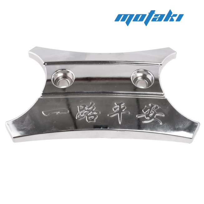 Облицовка звуковых сигналов Альфа (пластик, хром)