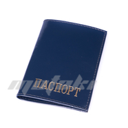 Обложка для паспорта (натуральная кожа, темно-синий, золото) N1.1