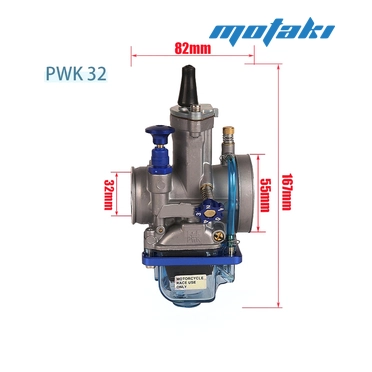 Карбюратор PWK 32 (Т32*Ф55, ПРОЗРАЧНЫЙ) KEI*HIN