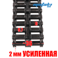 Цепь моторная УСИЛЕННАЯ Иж Юпитер-5 (широкая 2ПВ-9.525-23.4*66L, Киров)
