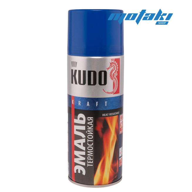 Эмаль термостойкая KUDO синяя (KU-5004, до 650 градусов, 520 мл.)