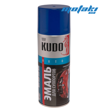 Эмаль для суппортов СИНЯЯ (KUDO, 520 мл., KU-5212)