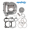 Поршневая скутер Kymco ARN125/150 (ЦПГ d57.4*p15*РМШ44/37) SDTW