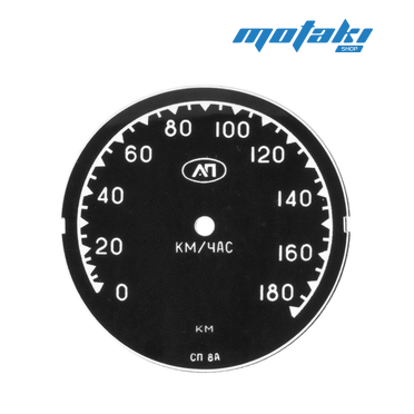 Наклейка спидометра СП8А Урал, Днепр, М-72, М-61, М-62, К-750 (под 9 зуб. до 180 км.)