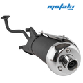 Глушитель скутер 4-х т. QT-4A (хром, в сборе)
