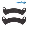 Колодки POLARIS RZR 4 TURBO, RZR XP (медные, дисковый тормоз) ZB-285