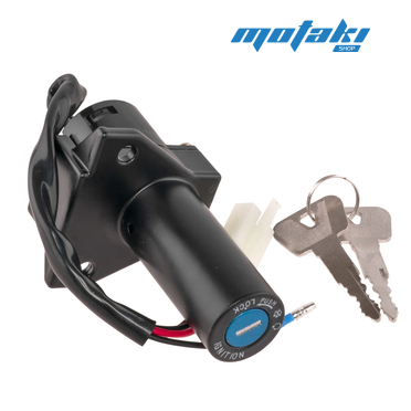 Замок зажигания YBR 125 (голый)