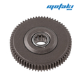 Шестерня обгонной муфты Ямаха JOG-50, OVETTO-50 (18/65Z x h14.5 мм)