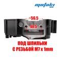 Корпус картера левый и кронштейн на питбайк TTR125 (двигатель 153FMI с электростартером, шпильки M7) ЧЕРНЫЙ