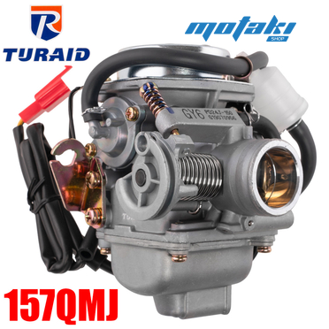 Карбюратор для скутера 125-150сс 152QMI/157QMJ (PD24J) TURAID