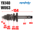 Коробка передач на питбайк YX140/150/160 двигатель W063/W150-2/W150-5/W160-2 (валы КПП в сборе c доп. шестернями)