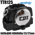 Головка цилиндра на питбайк TTR125, мопед Orion-125 (ГБЦ в сборе D52.4mm, большие клапаны 23/27, мотор 152FMI/153FMI) ЧЕРНАЯ