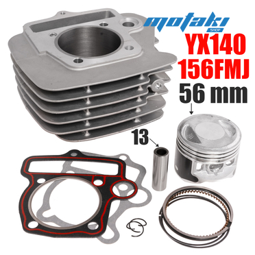 Поршневая для питбайка YX140 156FMJ (ЦПГ d56*h78*p13 ТЕФЛОН)