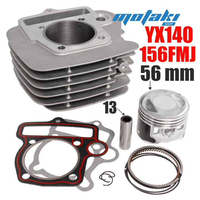 Поршневая для питбайка YX140 156FMJ (ЦПГ d56*h78*p13 ТЕФЛОН)
