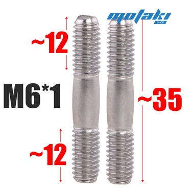 Шпилька глушителя Альфа, TTR125, скутер 157QMJ (2 шт. М6*1*35 мм)